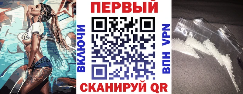 Амфетамин Premium  Островной 