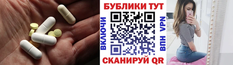 Экстази DUBAI  Островной 