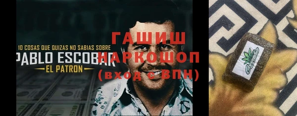 экстази Алексеевка