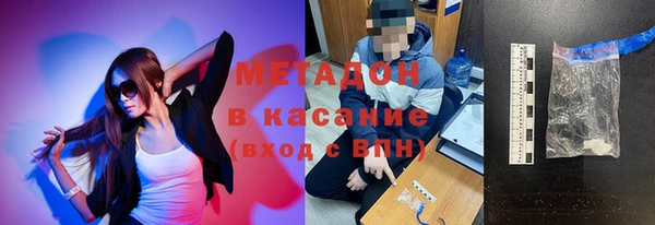 кокаин перу Алексин