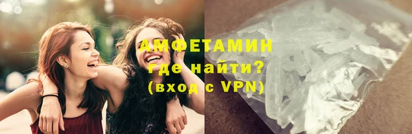 кокаин перу Алексин