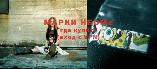 кокаин перу Алексин