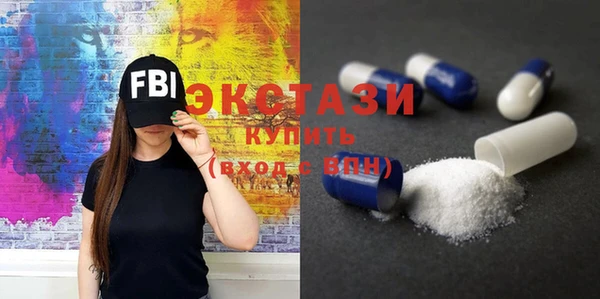 кокаин перу Алексин
