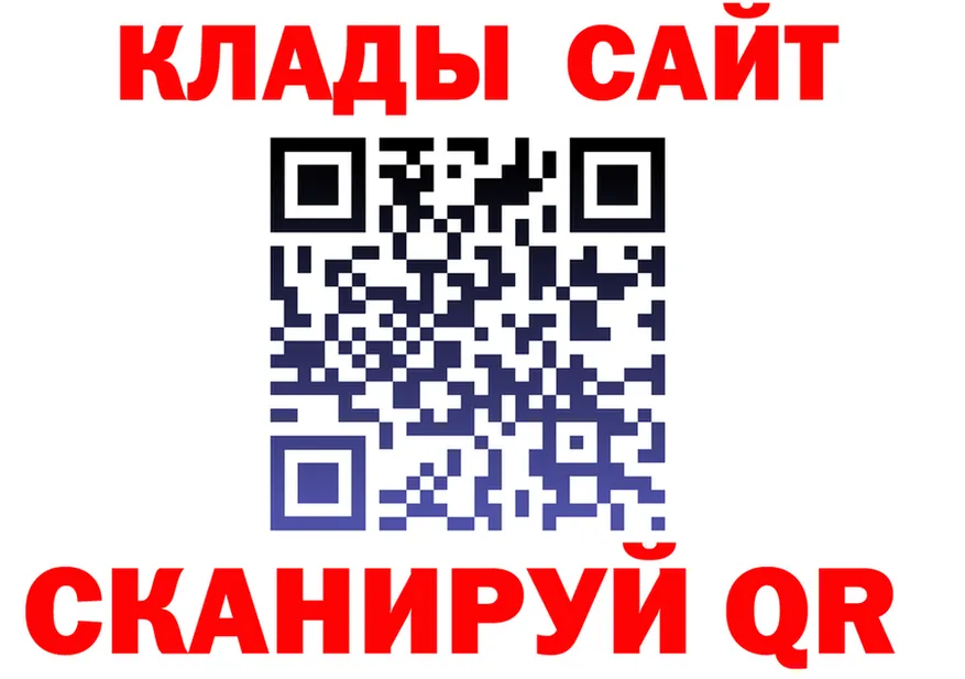 А ПВП СК КРИС ONION shop MEGA Островной