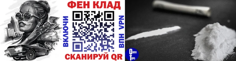 Первитин винт Островной